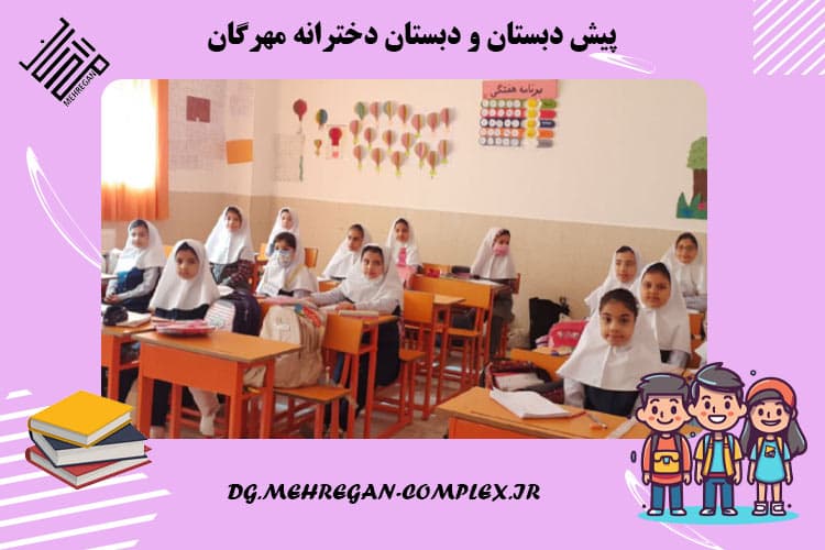 تصویر اسلایدر