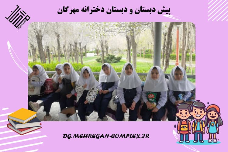 تصویر اسلایدر