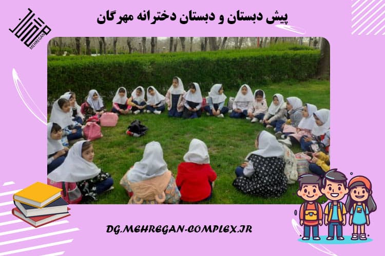 تصویر اسلایدر
