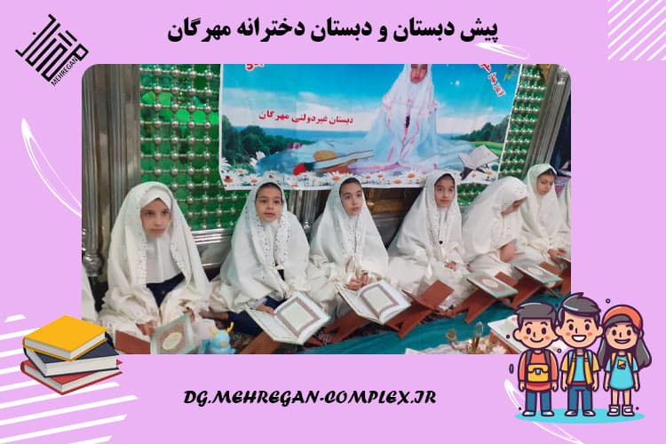 تصویر اسلایدر